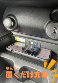 フロンクスの魅力！！！！！